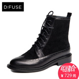 dfuse迪芙斯d:fuse正品2015冬款英伦低跟马丁短靴女鞋DF54115178