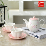 清新日式樱花咖啡杯碟茶壶咖啡壶浮雕花茶杯下午茶具组合套装送礼