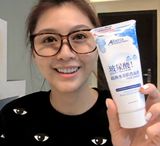 台湾艾佩蒂亚aiberia玻尿酸超涵水美肌洗面乳洗面奶150g 送起泡网