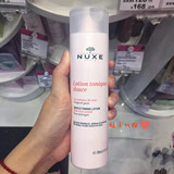 香港代购 NUXE欧树玫瑰花瓣柔肤水200ml 温和保湿滋润爽肤水 现货