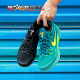 [早晨跑]Nike Venomenon 5 科比毒液5 篮球鞋 815757-001-383-454