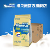 Newbaze/纽贝滋奶粉金装二段较大婴儿配方奶粉400g*20袋/整箱装