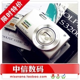 正品尼康数码相机卡片机Nikon/尼康 COOLPIX S3300（3200）包邮