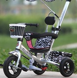 儿童男女宝宝婴儿手推脚踏电动车电动摩托车三轮车小孩充电电瓶