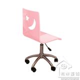 松木童话 电脑转椅儿童学生书房书桌转椅学生椅升降书桌转椅