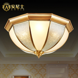 欧式全铜吸顶灯铜灯 书房卧室餐厅LED客厅灯简欧圆形创意复古灯具