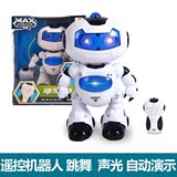 儿童遥控智能机器人玩具可充电会唱歌跳舞机器人模型男孩益智玩具