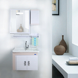 雅格卫浴柜智能镜子卫生间洗脸盆 PVC洗手盆柜组合浴室柜