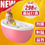 HBB智能恒温自动加热音乐宝宝浴盆婴儿洗澡盆新生儿双层加厚浴缸
