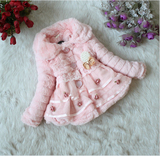 童装女童加绒棉袄秋冬款1-2-3-4-5-6岁儿童韩版蕾丝毛毛棉衣外套