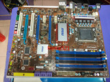 微星X58 Pro（MS-7522）1366针 X58芯片组主板 支持X5650 E5645