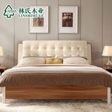 林氏木业现代1.5米板式双人床简约床头柜床垫组合卧室套装CP1A-A