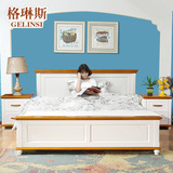 格琳斯 地中海床纯实木双人床1.8米1 8米高箱床美式白色箱体床
