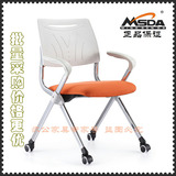 广东品牌明森达D850电脑椅转椅大班椅老板椅职员椅员工椅正品特价