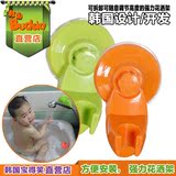韩国花洒架强力吸盘式可移动可调节儿童宝宝沐浴花洒墙座喷头支架