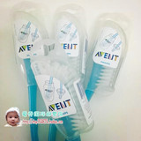 美国代购 AVENT新安怡婴儿奶瓶刷奶嘴刷 两用型 宝宝奶瓶配件
