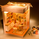 创意diy小屋手工制作拼装模型小房子玩具情侣生日礼物送女生男孩