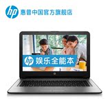 HP/惠普 14g ad007TX I3CPU 2G独显 14寸笔记本电脑 便携彩本