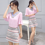 夏季新款V领刺绣粉色两件套装裙子春季韩版女装修身小香风连衣裙