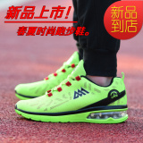 【天天特价】夏季运动透气鞋网面气垫男士休闲跑步鞋轻便减震潮鞋
