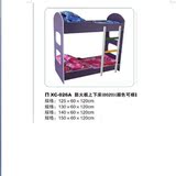 儿童床男孩 女孩单人床王子床1.2 1.5米欧式儿童房家具套房组合