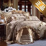 奢华别墅样板房样板间欧式法式高档婚庆床品床上用品 4四六八件套