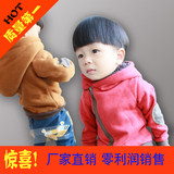男童装新款春秋冬装新款宝宝小童外套儿童卫衣潮1-2至3到4岁纯棉