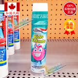 现货特价正品 加拿大原装进口Aquafresh儿童防蛀护齿压泵彩色牙膏