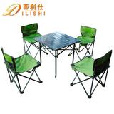 蒂利仕户外桌椅套装野外便携式可折叠野餐桌子铝合金烧烤桌露营