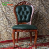 美式餐椅实木复古欧式餐椅实木雕花绿色真皮拉扣椅子家用吃饭椅子