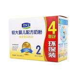 【天猫超市】君乐宝纯金装2段奶粉 6-12个月 牛奶粉 四联包1600g