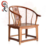 红木家具 缅甸花梨圈椅 客厅中式明清古典 实木休闲简约办公椅子