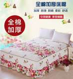 全棉加厚床裙床罩单件床盖床群罩单品夹棉床套纯棉1.5/1.8米特价