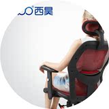 sihoo人体工学电脑椅转椅座椅办公椅人体工程学椅子透气网布椅M28