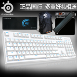 顺丰送礼赛睿 APEX M260 背光游戏机械键盘青轴 黑轴 6Gv2升级版