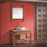中式浴室柜红橡木落地洗手盆组合欧式仿古台上盆卫浴柜美式洗脸盆
