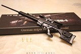 1：3德国PSG狙击步枪模型全金属可拆卸仿真枪模收藏礼品不可发射
