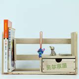 实木小型书架挂墙儿童办公桌面小书架桌上简易学生创意多层置物架