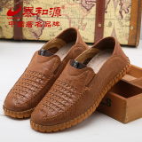 泰和源老北京布鞋男士商务休闲鞋防滑套脚爸爸男鞋中老年皮鞋流行