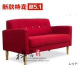 定制新款异形红色重庆天津双人海绵上海 田园宜家小户型2人沙发