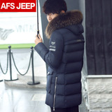 Afs Jeep/战地吉普男士羽绒服男中长款加厚修身青年韩版反季清仓