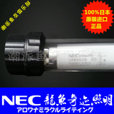 日本NEC20w6700k奇迹照明HGX白光龙鱼发色照明灯水中灯鱼缸潜水灯