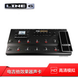 LINE6 POD HD500X 专业综合高清电吉他效果器声卡looper
