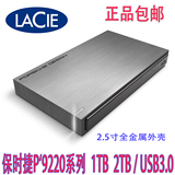 LaCie莱斯 保时捷P'9220 1TB 2TB  2.5英寸移动硬盘 1TB 302000