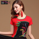夏季广场舞服装上衣短袖跳舞衣服女中老年舞蹈服装圆领绣花演出服