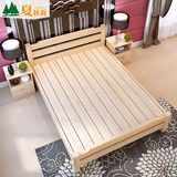 全实木1.8米大床双人床1.5现代简约单人床松木床1.2成人简易木床