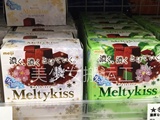 预定！日本meiji明治雪吻 巧克力冬季限量版 3款可选 最新日期