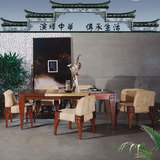 中式实木餐桌 吃饭桌 明清仿古餐桌餐厅家具 现代古典餐桌椅组合