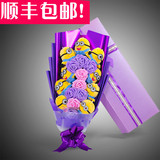 生日紫色单只泰迪小熊毛绒花束11香皂玫瑰花束礼盒七夕情人节礼物