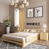 全实木床1.5 1.8松木床抽屉床简约木床单人床1.2米现代家具床